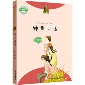 超三国无双3