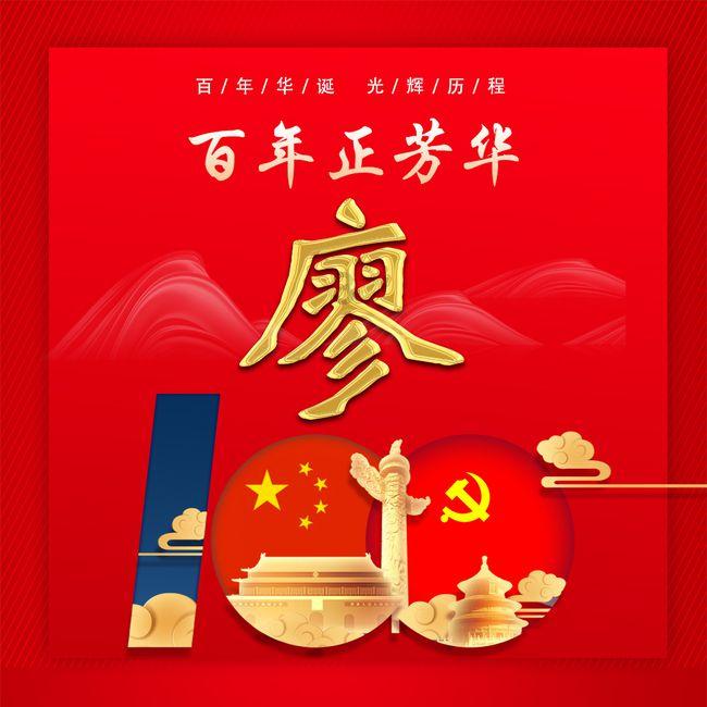 2024年中国宠物湿粮行业市场深度分析及投资战略咨询报告-华经产业研究院