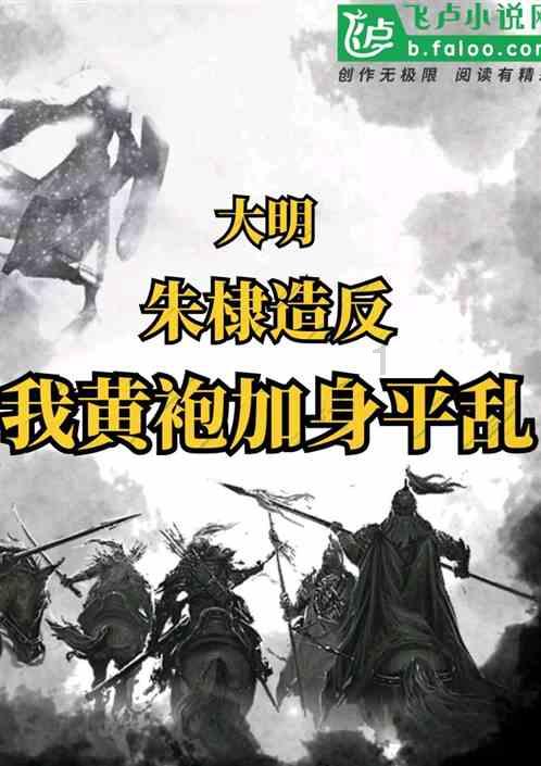 警惕肾挫裂伤