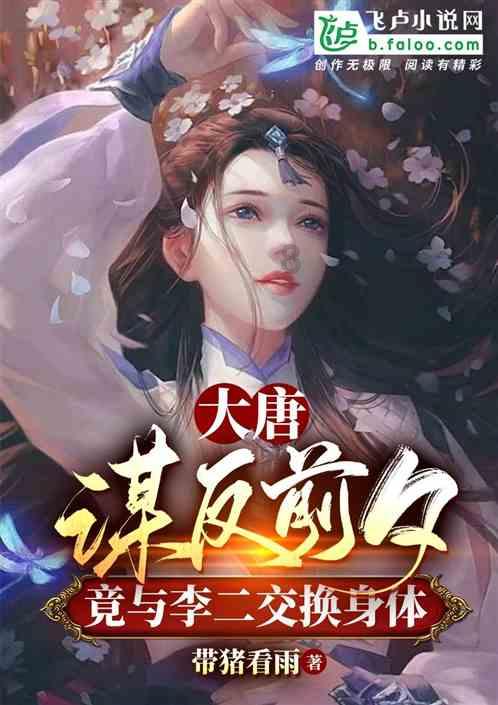 工行固安支行推进社保卡换卡工作